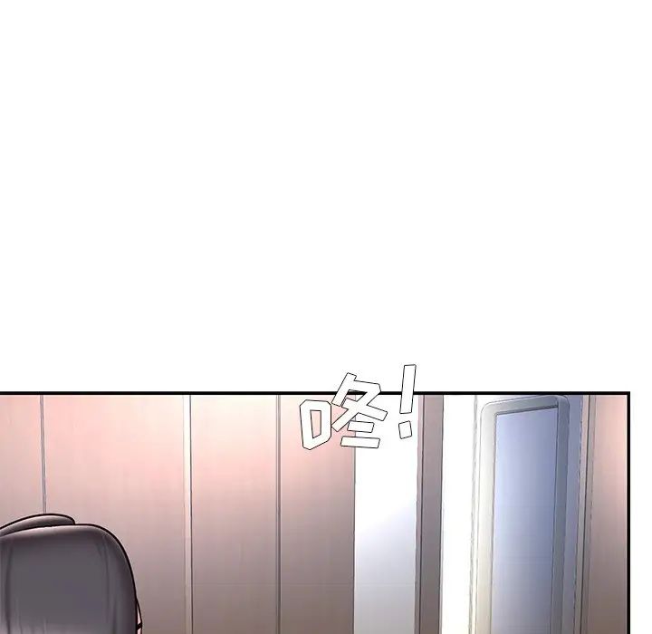 被拋棄的男人第50話