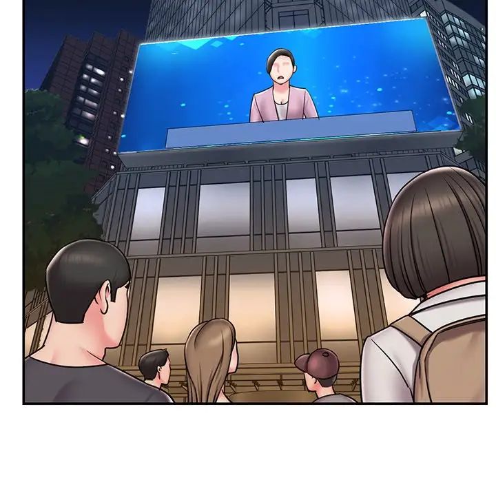 被拋棄的男人第51話