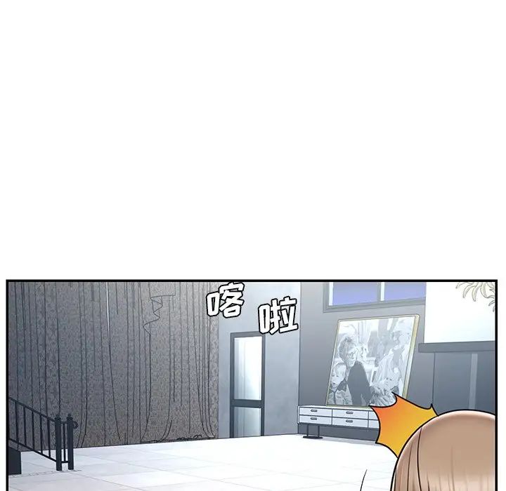 被抛弃的男人第51话