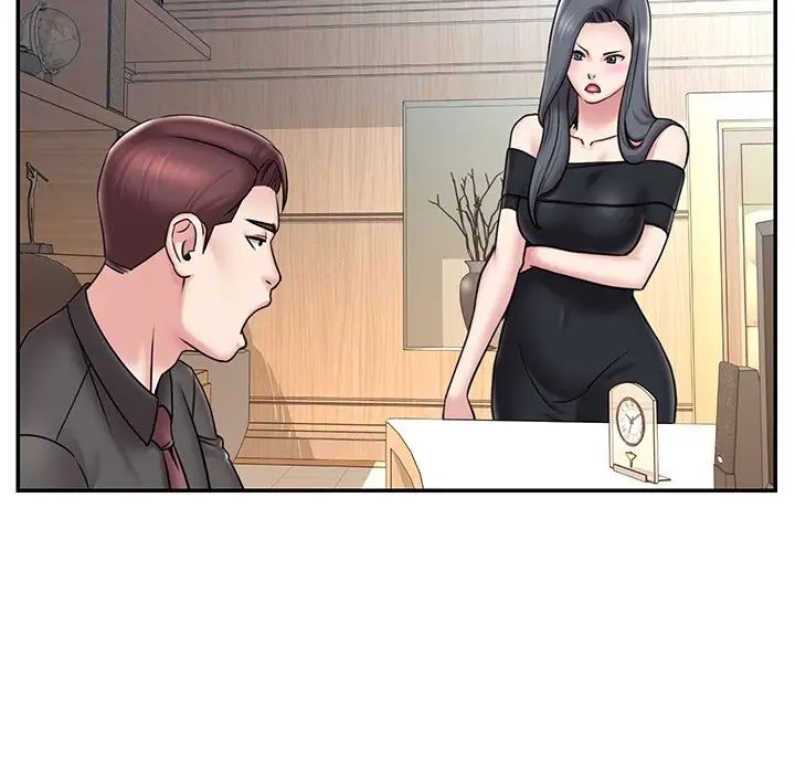 被抛弃的男人最终话