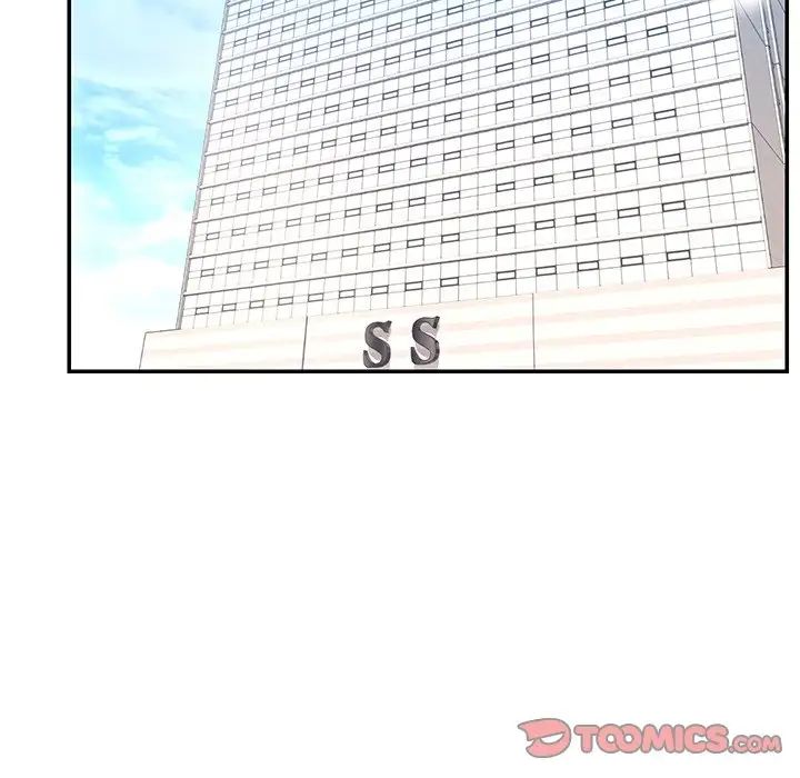 被拋棄的男人最終話