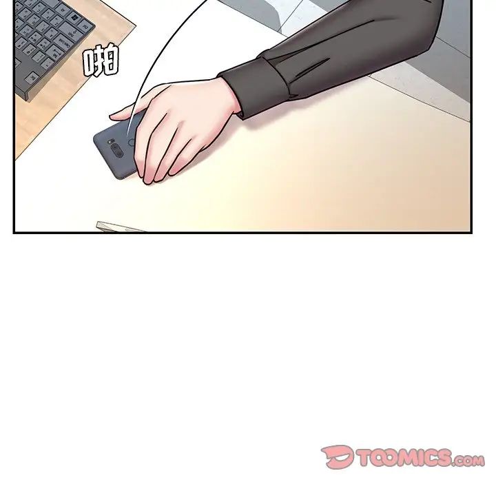 被抛弃的男人最终话