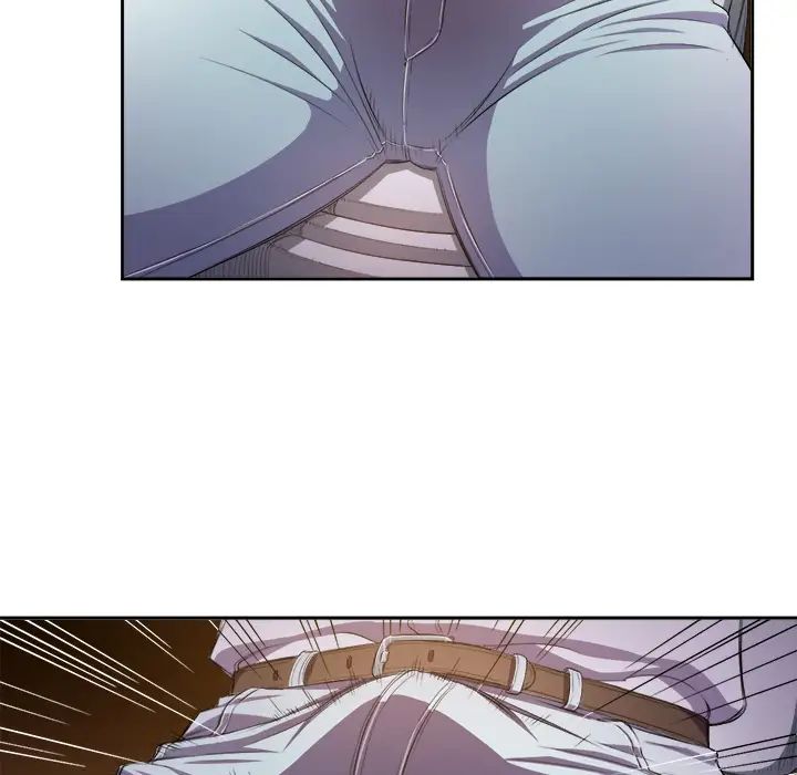 難纏小惡女第1话