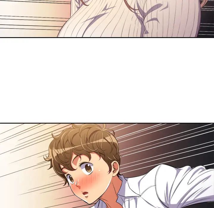 难缠小恶女第2话