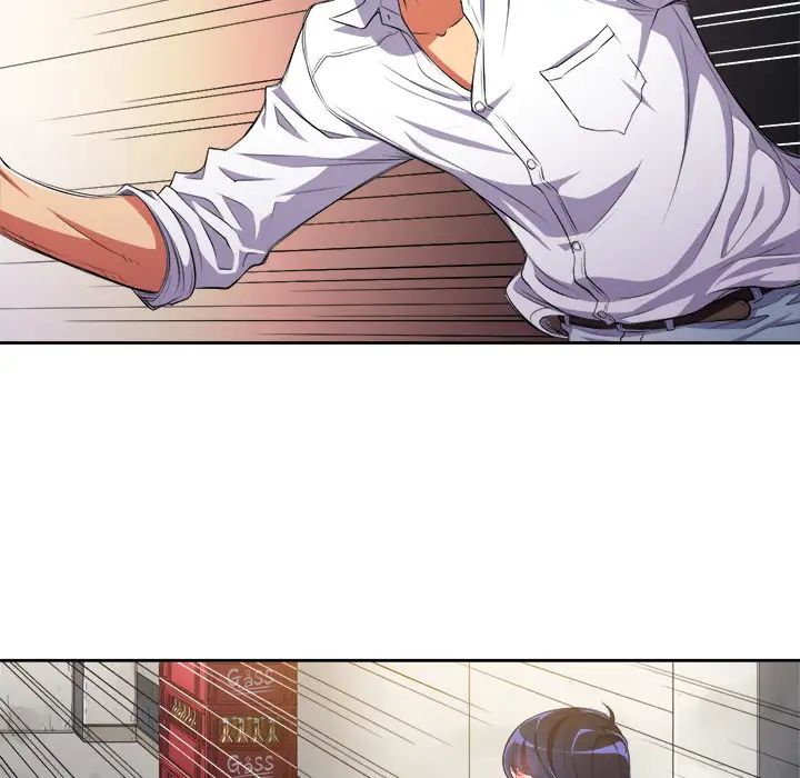 难缠小恶女第2话