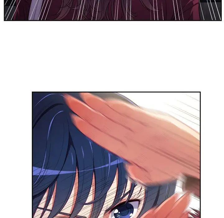 難纏小惡女第3话