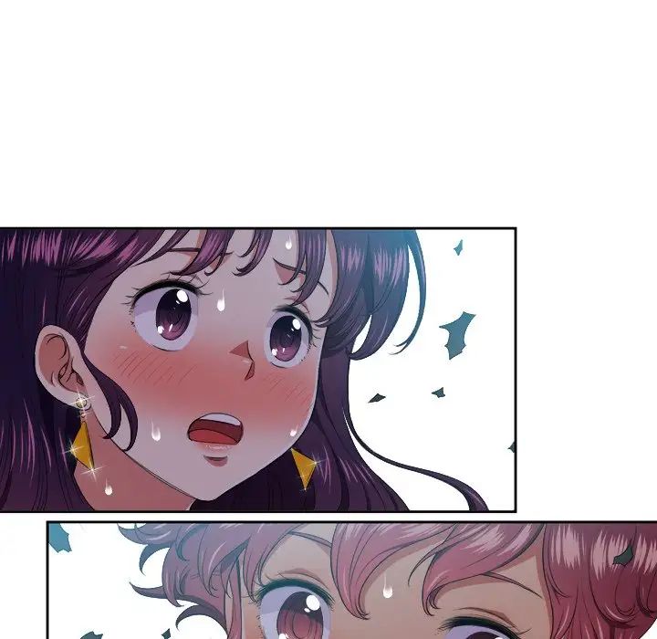 难缠小恶女第7话