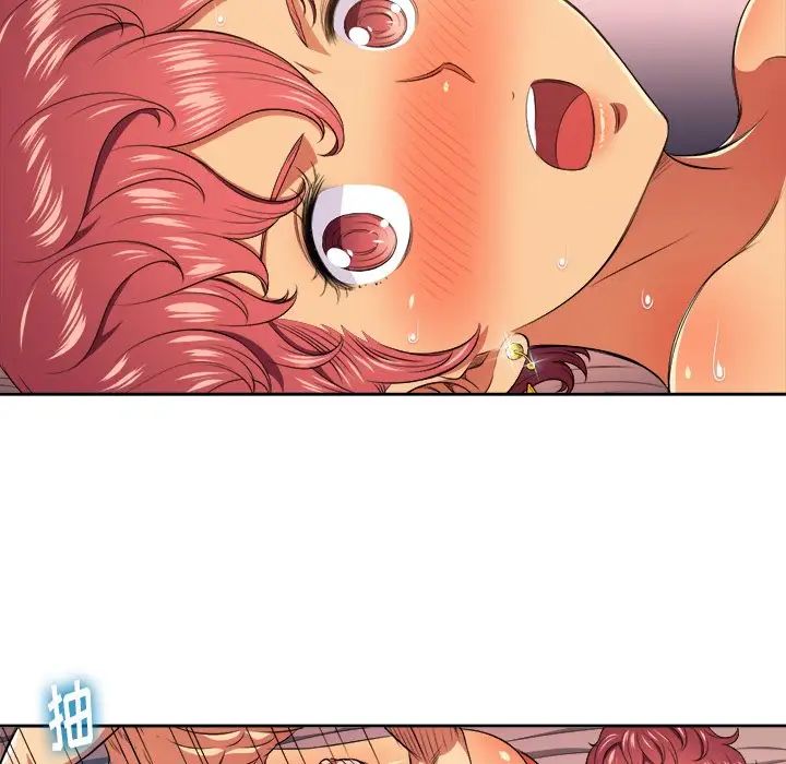 難纏小惡女第9话