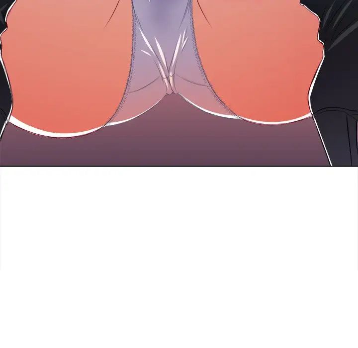 難纏小惡女第10话