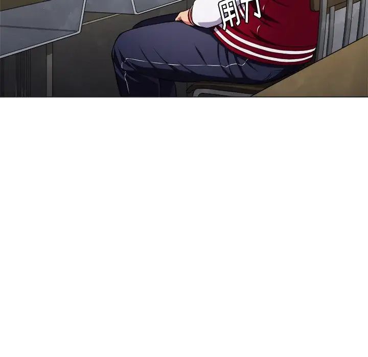 難纏小惡女第12话