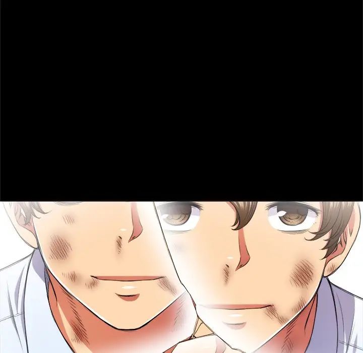 難纏小惡女第13话