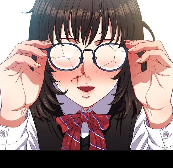 難纏小惡女第13话