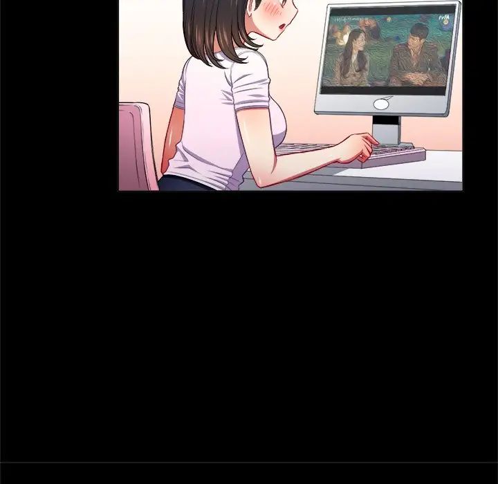 难缠小恶女第13话