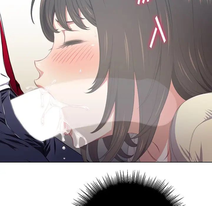 難纏小惡女第13话