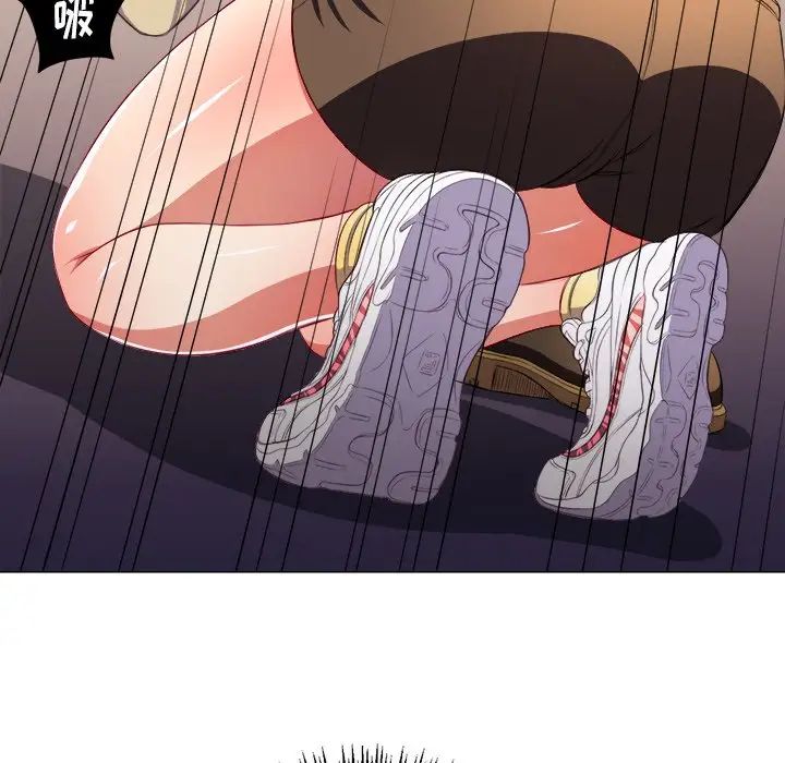 难缠小恶女第13话