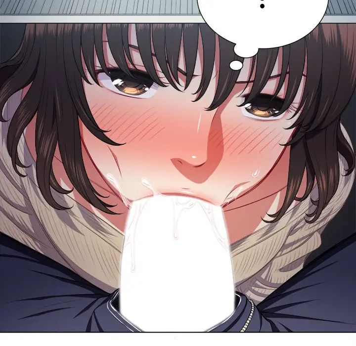 難纏小惡女第13话