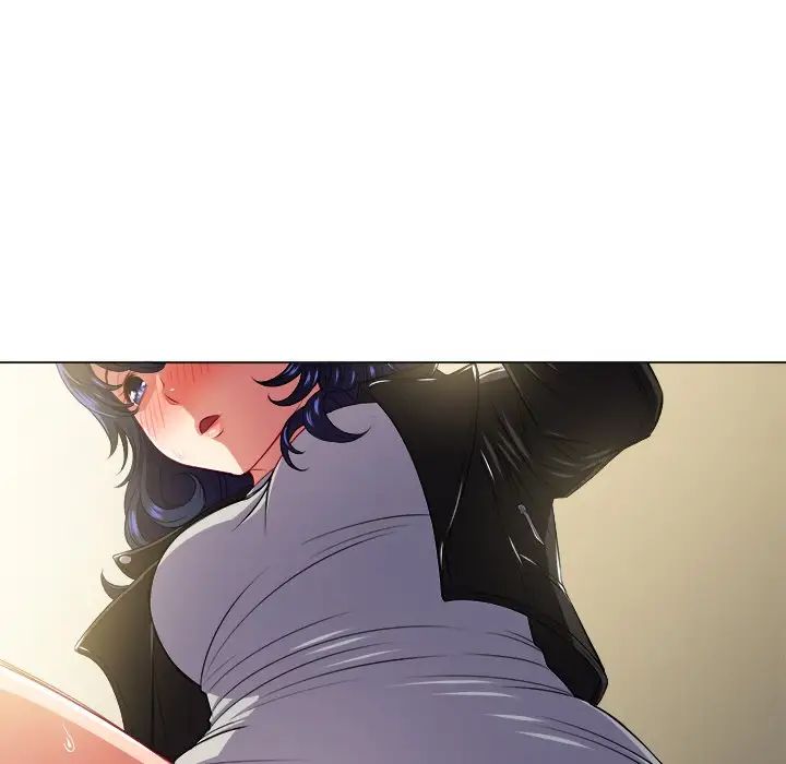 难缠小恶女第14话