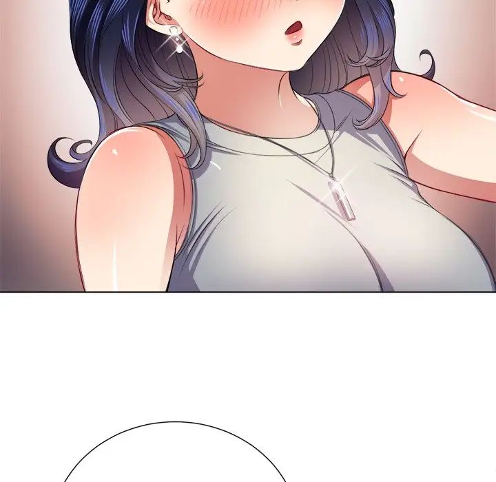 难缠小恶女第16话