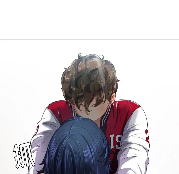 难缠小恶女第16话