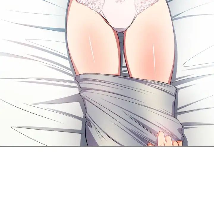 難纏小惡女第16话