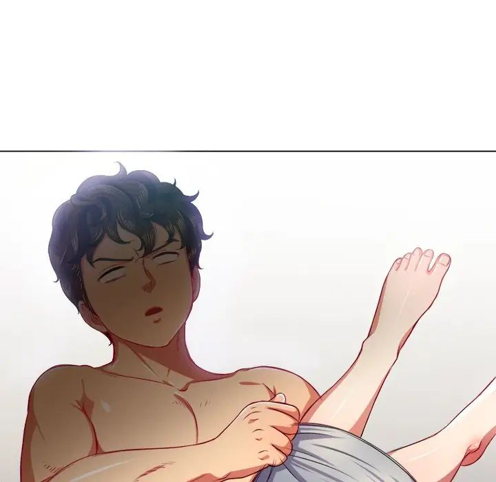 難纏小惡女第16话