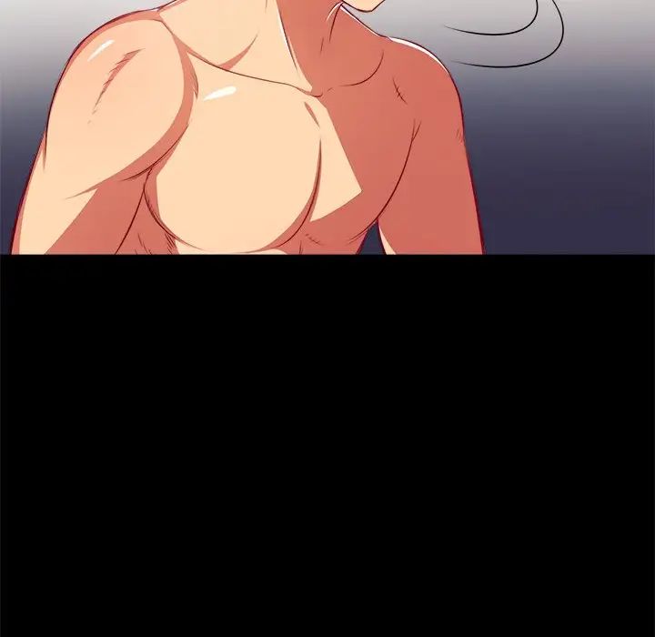 難纏小惡女第17话