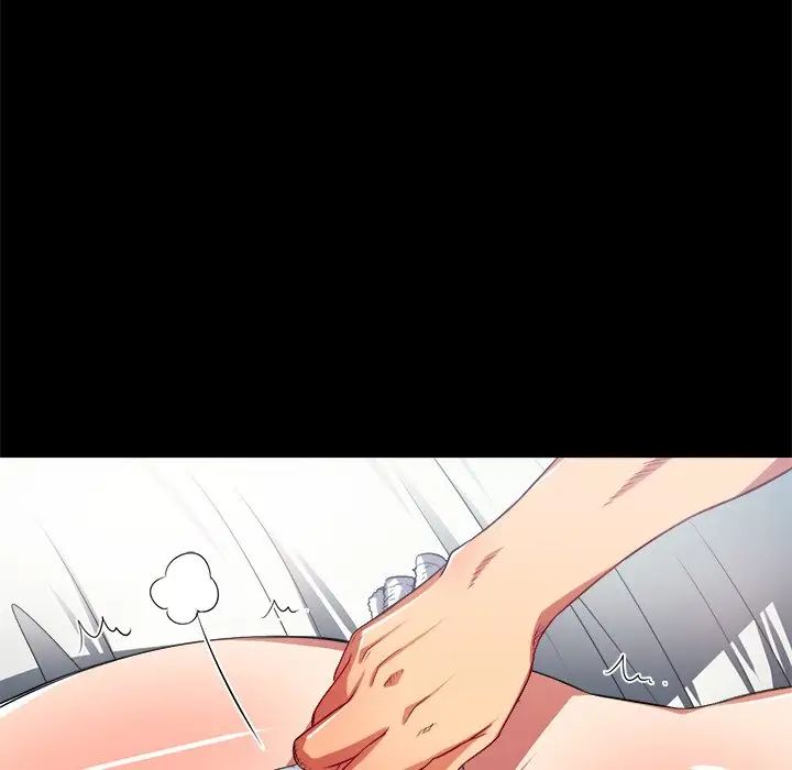 難纏小惡女第17话