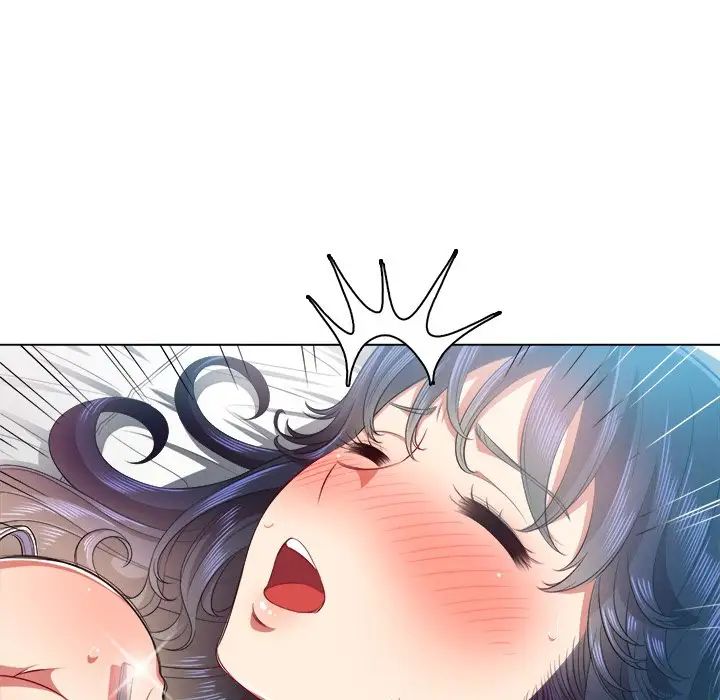 難纏小惡女第17话