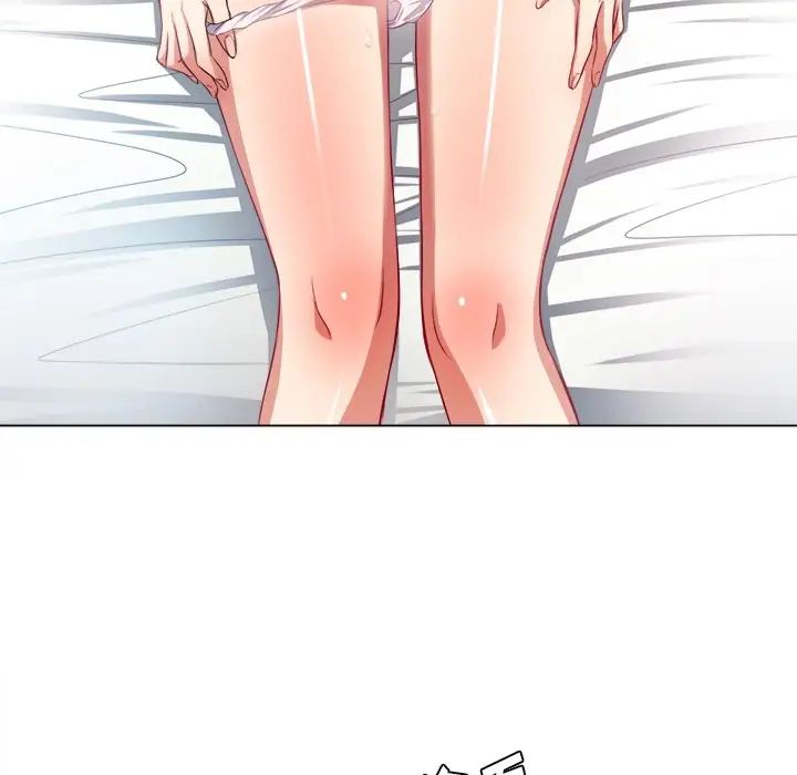 难缠小恶女第18话