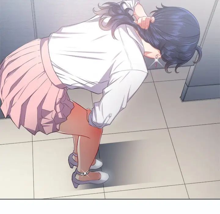 難纏小惡女第19话