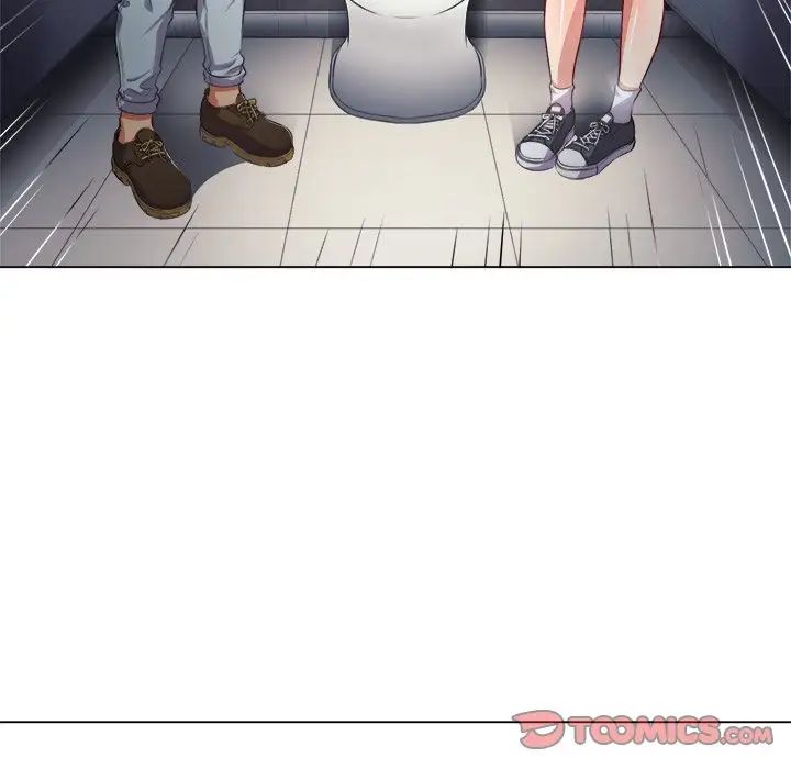 難纏小惡女第20话