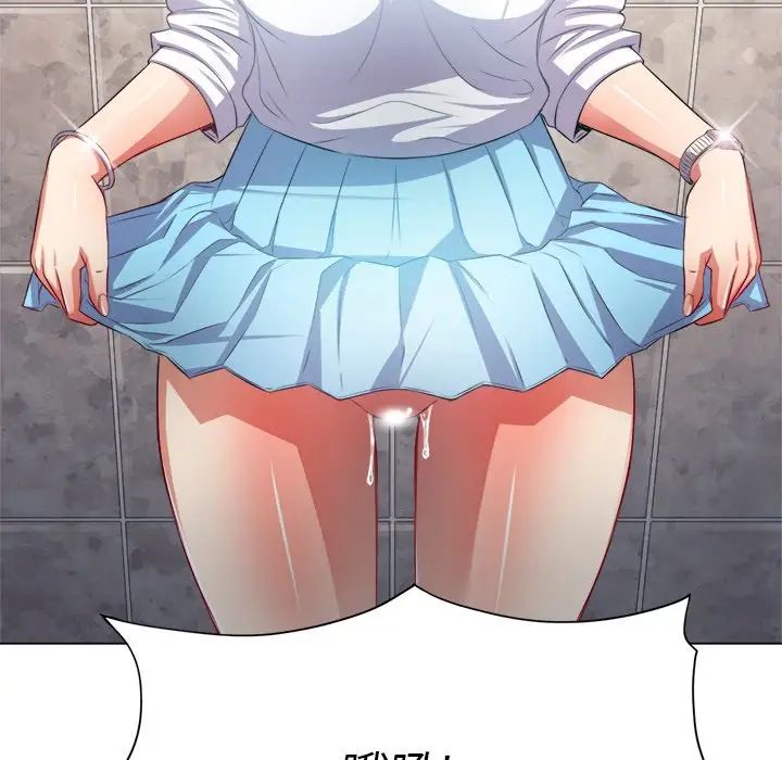 难缠小恶女第21话