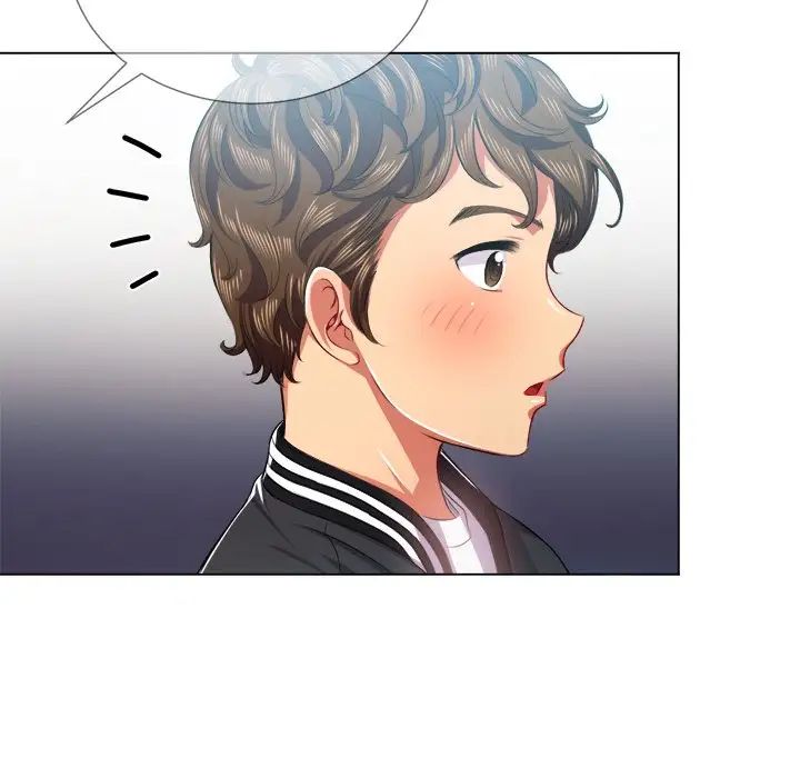 难缠小恶女第21话