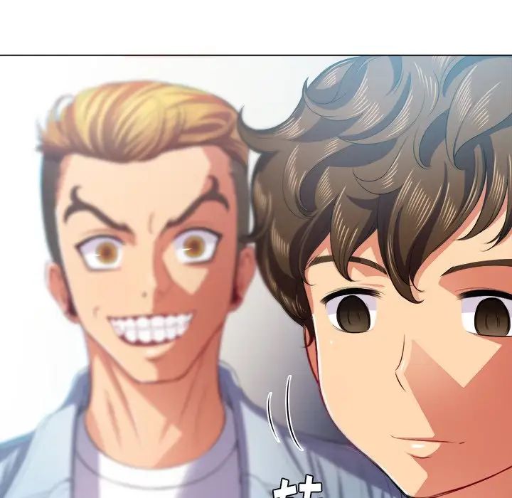 難纏小惡女第21话