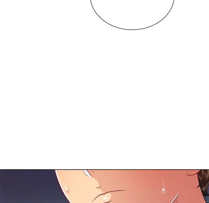 難纏小惡女第22话