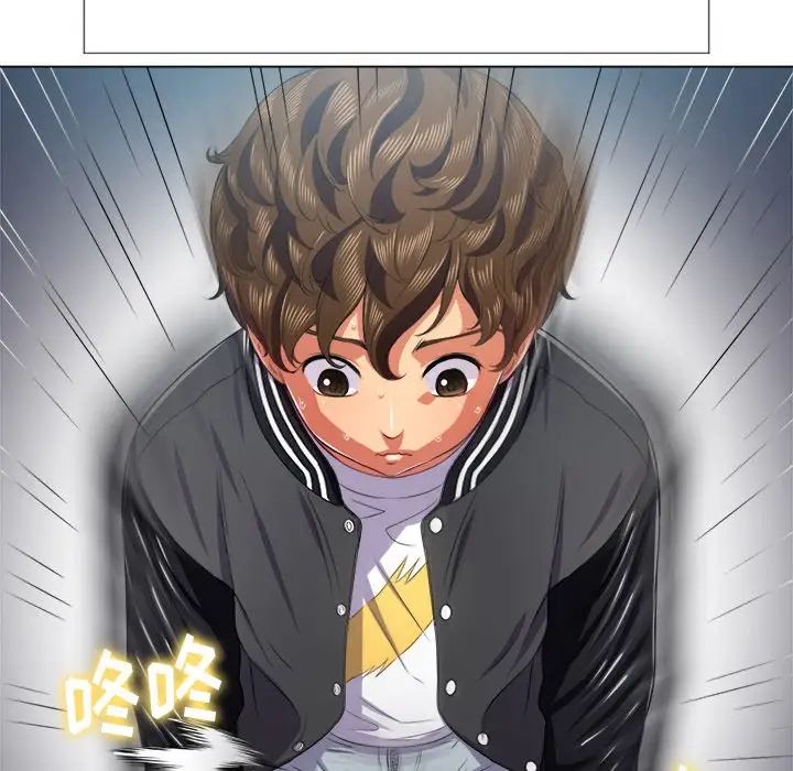 难缠小恶女第22话