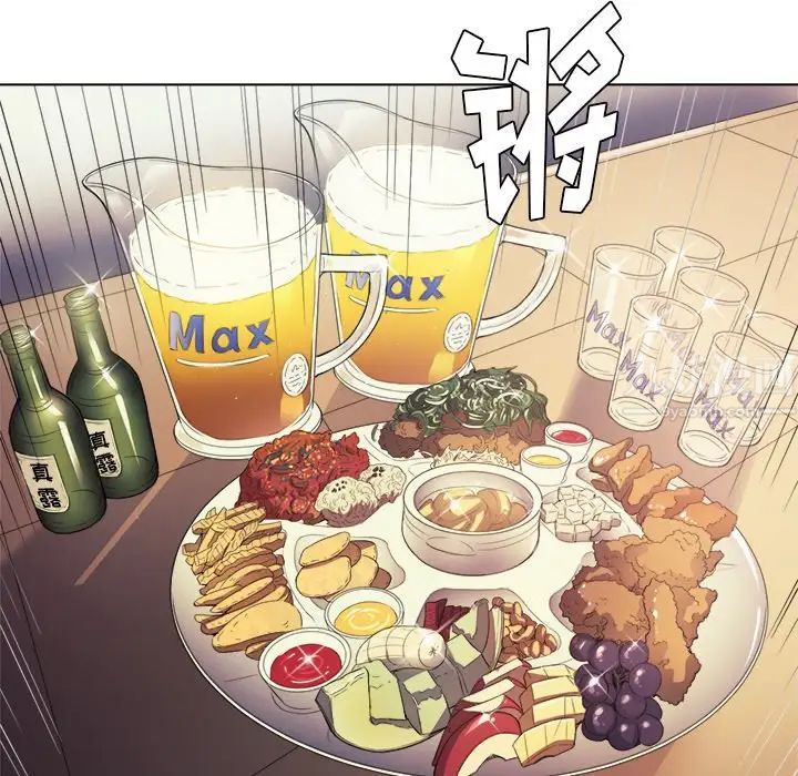 难缠小恶女第22话