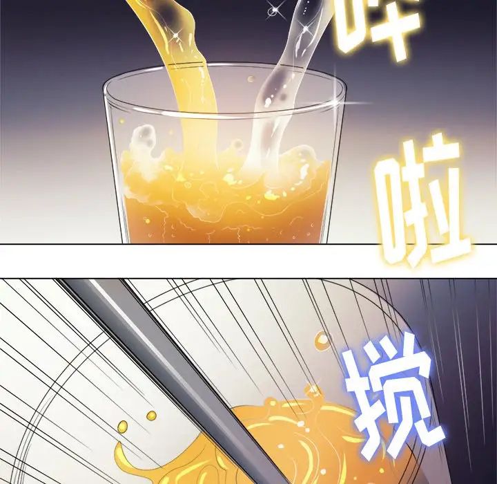 难缠小恶女第22话