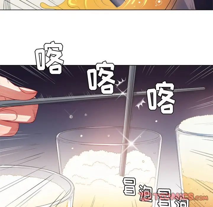 难缠小恶女第22话