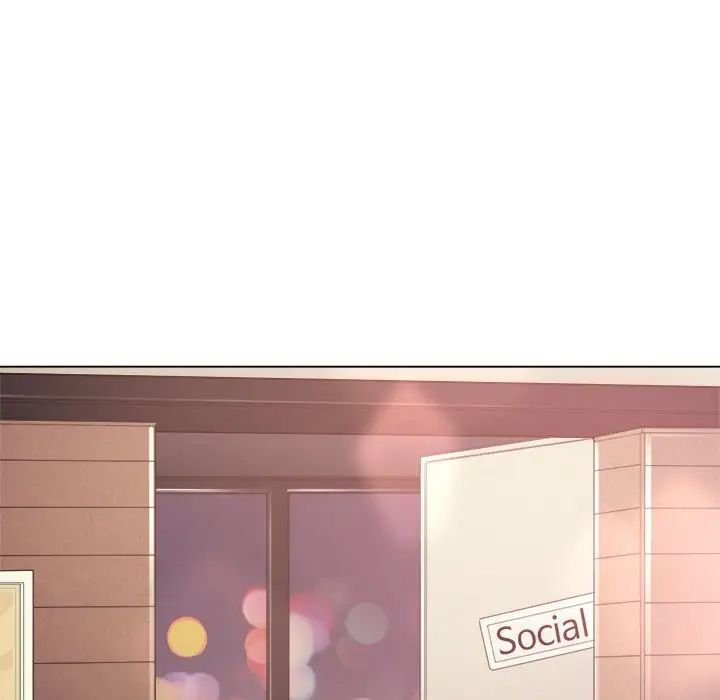 難纏小惡女第23話