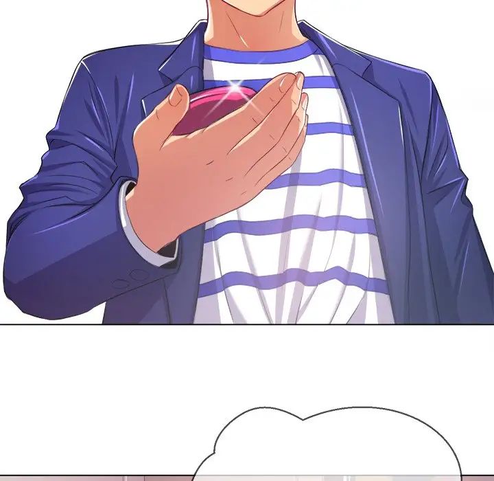 難纏小惡女第23話