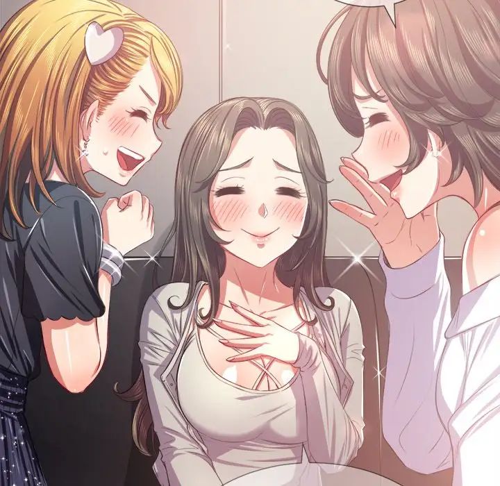 难缠小恶女第23话