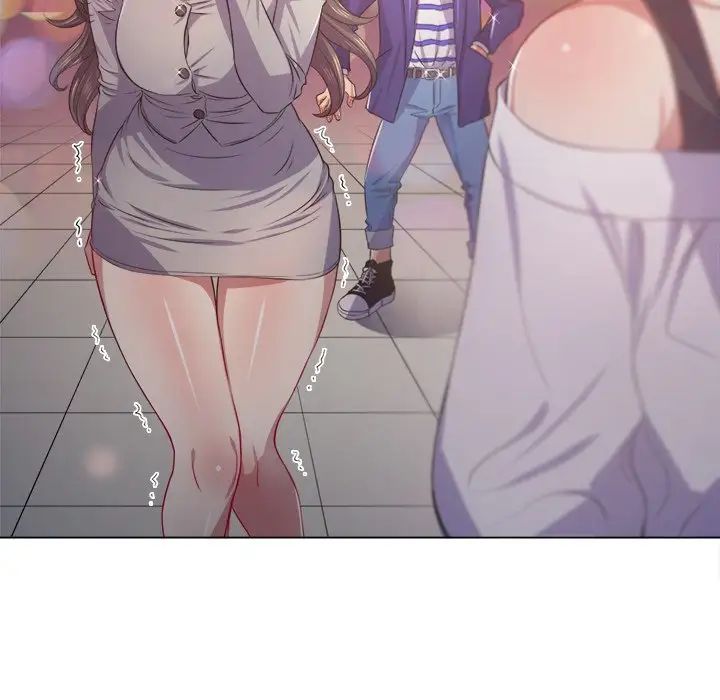 難纏小惡女第24話