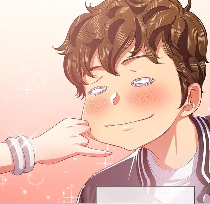 難纏小惡女第25話