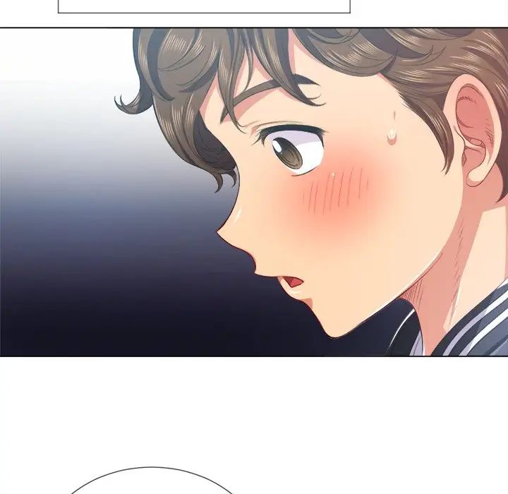 难缠小恶女第25话