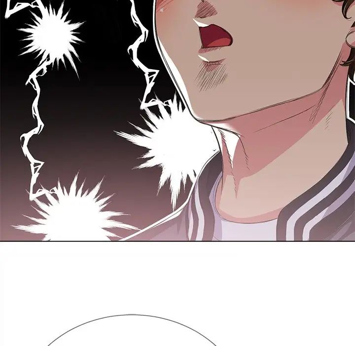 難纏小惡女第25話