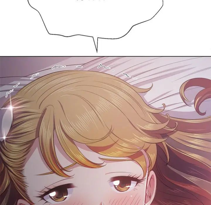 难缠小恶女第25话