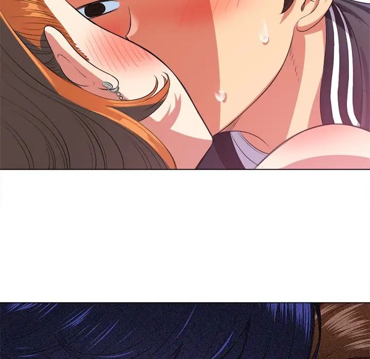 難纏小惡女第26話