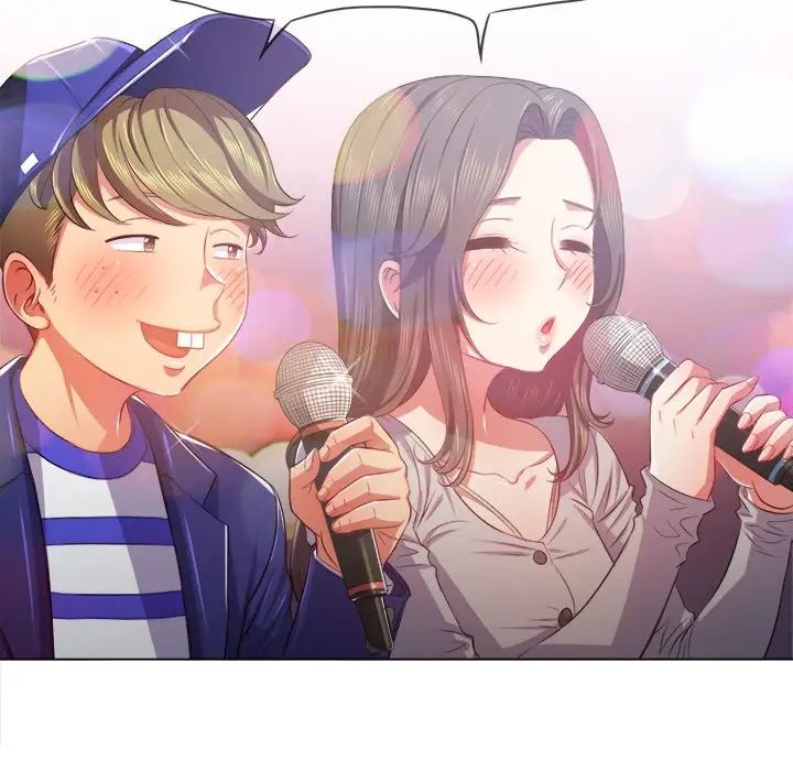 難纏小惡女第26話