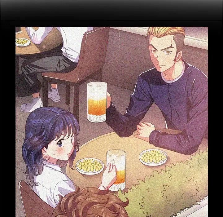 难缠小恶女第27话